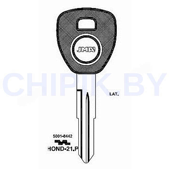 Заготовка авто ключа Хонда HOND-21.P HON58R Европа под чип
