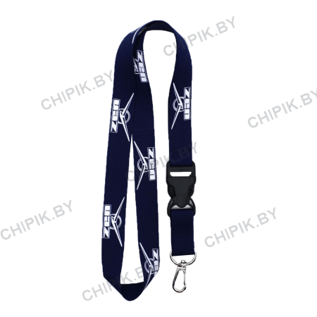 Ланьярд УАЗ Синий