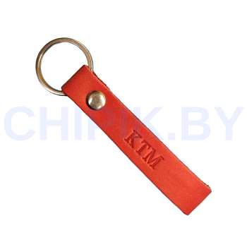 Брелок КТМ кожа 