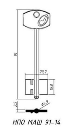 Заготовка ключа НПО МАШ-1 93-23,2-15 мм