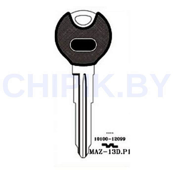 Заготовка авто ключа Мазда MAZ-13D.P1 MAZ20REP MZ27P КНР пластик Заготовка авто ключа Мазда MAZ-13D.P1 MAZ20REP MZ27P КНР пластик