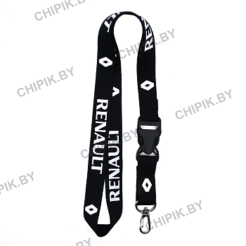 Ланьярд Рено Черный