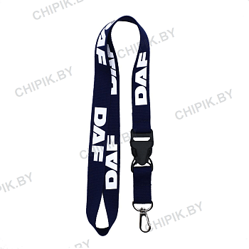 Ланьярд ДАФ Черный