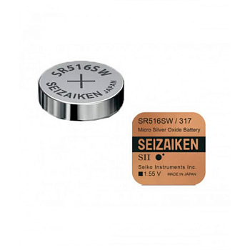 Батарейка 317/SR62/SR516 Seizaiken