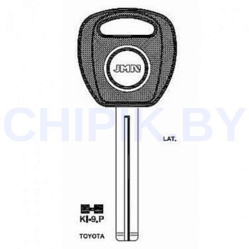 Заготовка авто ключа Киа KI-9.P KIA10P Европа под чип