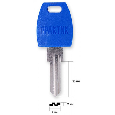 Практик (правый) КНР