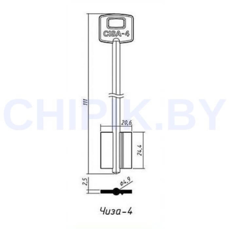 Заготовка ключа Чиза-4 Cisa-4 CIZ3D CI3G CSLC 2CI2 Европа