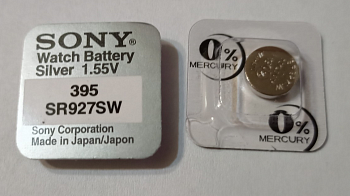 Батарейка Часовая 395 SONY