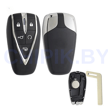 Ключ Чанган CS35 CS55 CS75 смарт корпус 5 кнопок