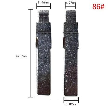 Лезвие Фольсваген, Шкода, Ауди, Сеат 86 HU66 