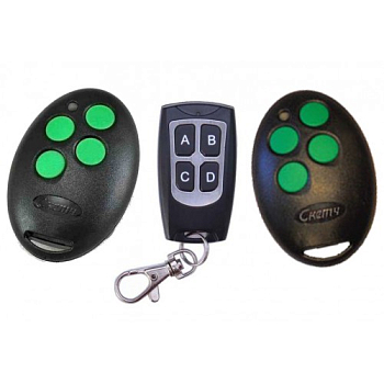 Пульты для ворот и шлагбаума «2 в 1 для Nero Sketch»