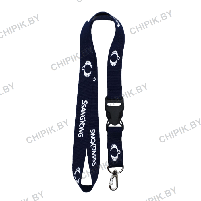 Ланьярд Санг Йонг Синий