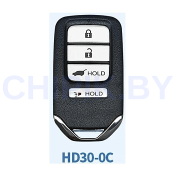 Пульт Lonsdor HD30-0C Honda, ID46 ID47 ID4A, 313.56, 314.12, 313.85, 433.66, 434.18, 433.92 MHz, 4 кнопки, паника