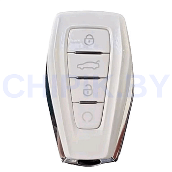 Ключ Джили  Кулрэй, Окаванго, Атлас смарт корпус с платой, белый