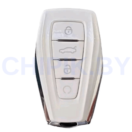 Ключ Джили  Кулрэй, Окаванго, Атлас смарт корпус с платой, белый