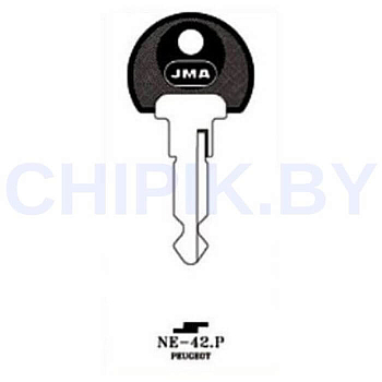 Заготовка авто ключа Пежо NE-42.P Европа пластик Заготовка авто ключа Пежо NE-42.P Европа пластик