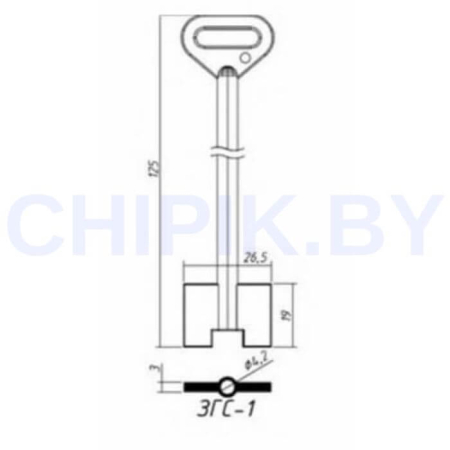 Заготовка ключа ЗГС-1 125-26,5-19