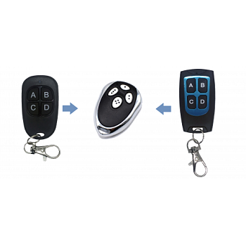 Пульты для ворот и шлагбаума ANM (Аналог пультов AN-MOTORS)