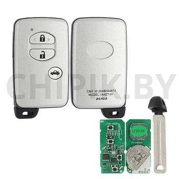 Пульт Lonsdor LT20-01 Toyota, 3 кнопки, седан