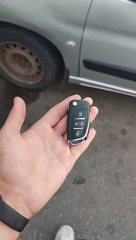 Ситроен Берлинго изготовление дубликата чип ключа зажигания