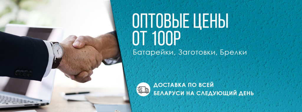 opt.png opt.png